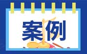 驢肉中檢出馬源性成分？大連公布多起典型案例